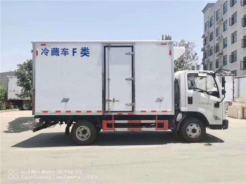 國六 江鈴凱運4.2米藍(lán)牌冷藏車