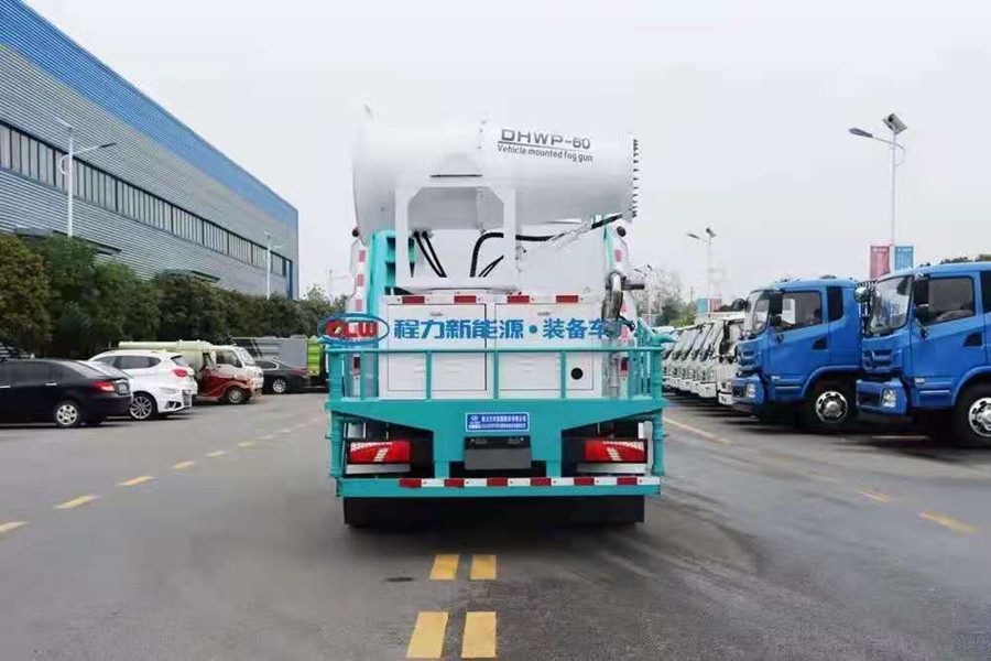 比亞迪T7B純電動(dòng)多功能抑塵車